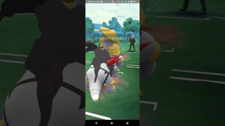 ハイパーリーグ【ポケモンGO】ファイアロー、ビリジオン、ギラティナ