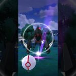 ポケモンGO こ、このCPは…！？　#ポケモンgo #pokemongo #ネクロズマ