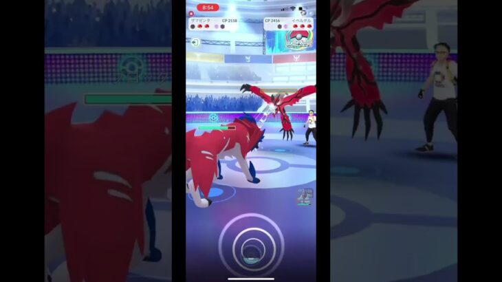 ポケモンGOハイパーリーグ対戦動画 #ポケモンGO#goバトルリーグ  #ゴーバトルリーグ #ポケモン#対戦#バズれ