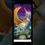 ポケモンGO 通マス　パテ勝ちずぎる試合　#ポケモンgo #マスターリーグ