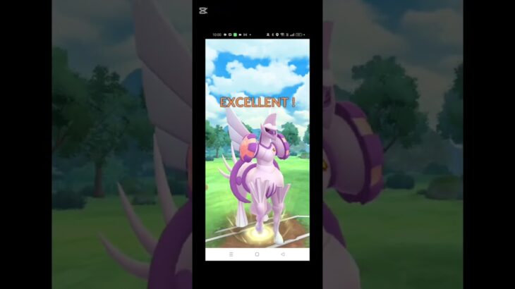 ポケモンGO ザマゼンタ使ってみた　マスターリーグ　#ポケモンgo #マスターリーグ