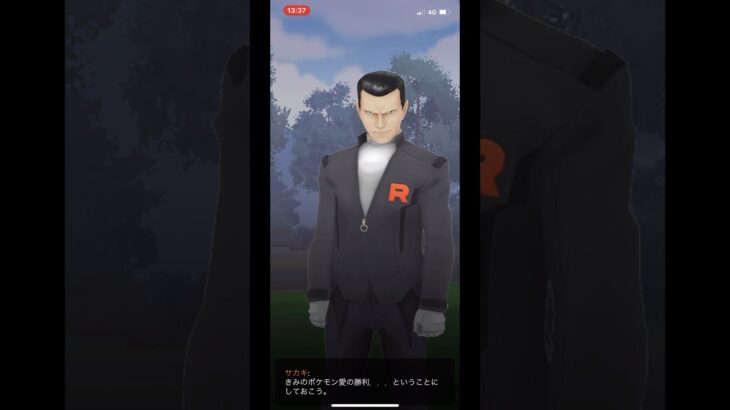 今日のポケモンGO◓⃙⁣ #ポケモンgo #ポケモン