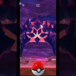 【ポケモンGO】ムゲンダイナの個体値は…#陰キャのゲンガー #ポケモンgo