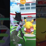 ポケモンGOコスピカ一人討伐 #ポケモン #ピカチュウ#ポケモンgo #ポケモンGO大会ピカチュウ#コスピカ#ポケモンGO一人討伐#コスチュームピカチュウ