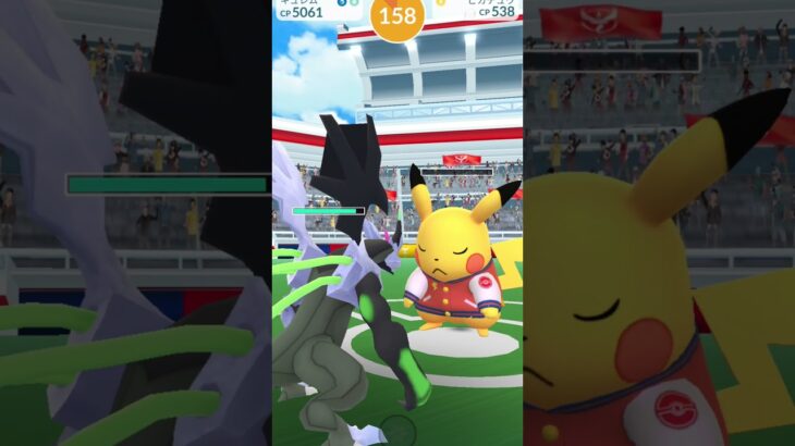 ポケモンGOコスピカ一人討伐 #ポケモン #ピカチュウ#ポケモンgo #ポケモンGO大会ピカチュウ#コスピカ#ポケモンGO一人討伐#コスチュームピカチュウ