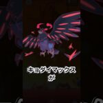 ココガラのコミュニティデイがやってくる🔥【ポケモンGO】 #ポケモン #ポケモンgo #shorts