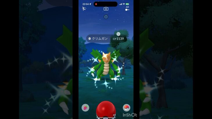 GOパスから✨️#ポケモン #ポケモンgo #shorts
