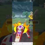 ポケモンGO サマーカップ(ハイパーリーグver) ウツボット、色カエンジシ♀、ラウドボーン