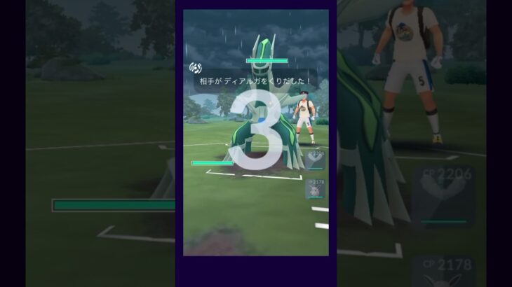 ハイパーリーグ【ポケモンGO】 ルカリオ チルタリス プクリン vs ディアルガ ギラティナ #ポケモンgo #ポケモンgoバトルリーグ