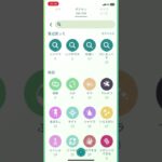 ポケモンGOシャドウスコルピ100%