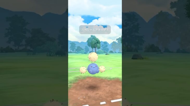 本日のポケモンGO対戦動画投稿の3日目です！今日はギリギリでしたが勝つことができて良かったです！ #ポケモン #ポケモンgo