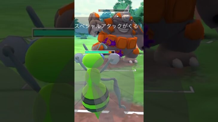 【ポケモンGOバトル#736】これで勝利記録伸ばしました✨さあ今すぐ上の🐸マークをタップして👍&チャンネル登録しよう！！ココチAチャンネルオリジナルポケモンGOバトル動画がいつでもどこでも見放題だ
