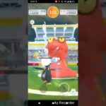 ポケモンGO「ソロレイドでマグカルゴをGETするまで」（5）