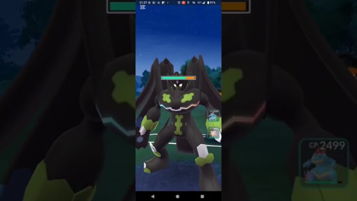 ハイパーリーグ【ポケモンGO】Sオーダイル、エレザード、ピクシー