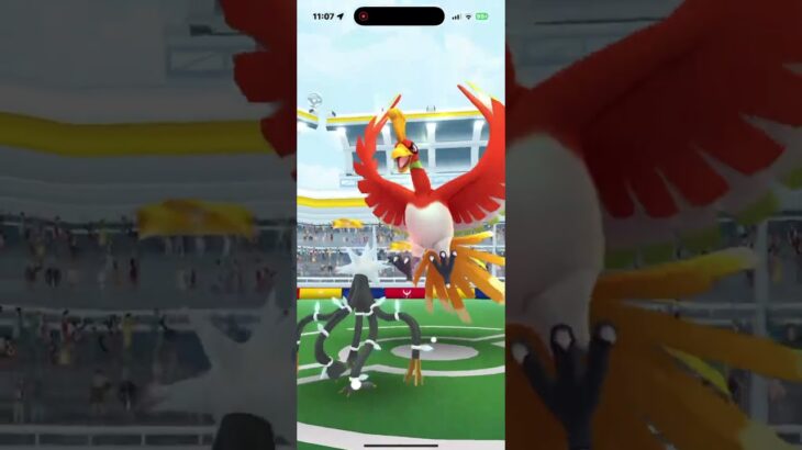 【ポケモンGO】（呪術◯戦）高田ちゃんとホウオウ二人討伐❣️#ポケモンgo #ポケモンgo好きと繋がりたい #呪術廻戦 #shorts