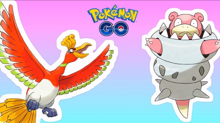 Ho Oh & Mega Slowbro ✨ Raid Invite Live | Pokémon Go