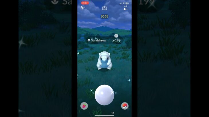 I Caught A Shiny Sandshrew In Pokemon Go! #pokemon #shortsfeed #pokémongo #shorts #pokemongo