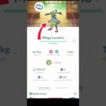 LETS GO!! ✨ Shiny Mega Lucario ✨Evolve🧬 in Pokemon GO.