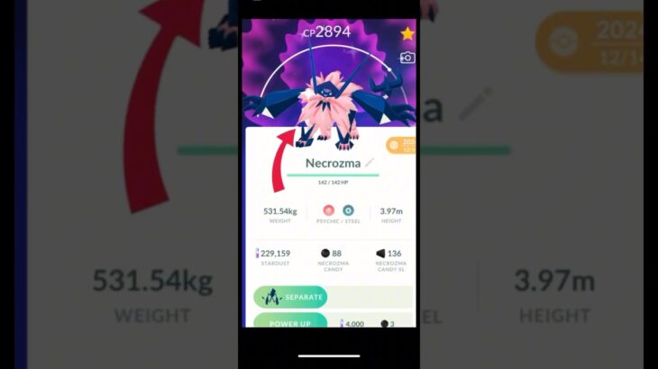 LETS GO!! ✨ Shiny Necrozma ✨Evolve🧬 in Pokemon GO.