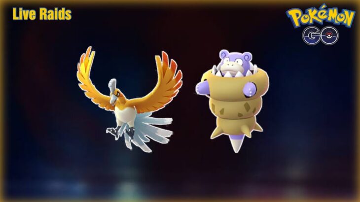 Live Ho-Oh Raids | Pokémon Go | Yagnik009