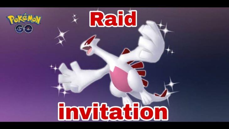 🔴Live Lugia  Raid invitation 🎯  by |#raj4t5 in  pokemon go