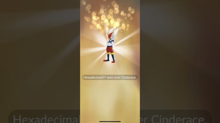 Lucky Trade! ✨ GMAX Cinderace in Pokémon GO #luckytrade #pokemongo #gigantamax
