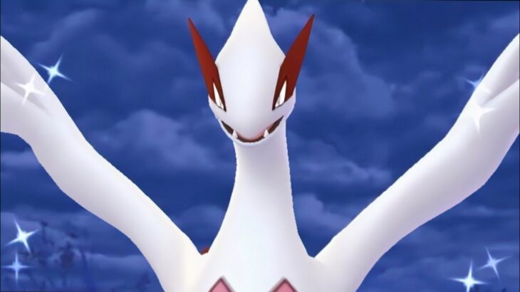 Lugia Raid Invite Pokemon GO Live