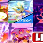 MAX FINALE 💥 🔴 LIVE ETERNAMAX POKEMON GO (Second Stream)