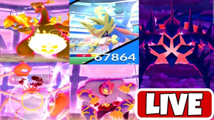 MAX FINALE 💥 🔴 LIVE ETERNAMAX POKEMON GO (Second Stream)