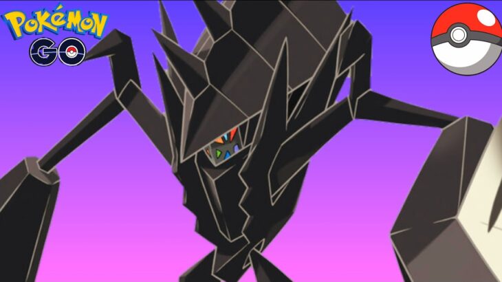 NECROZMA Invite Live | Pokémon Go