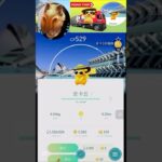 西班牙瓦倫西亞《Pokémon GO 公路之旅 》 #ポケモンgo #pokémongo