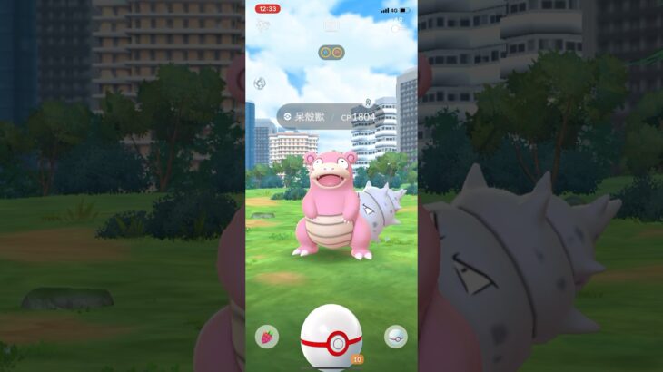 呆～[Pokemon Go]