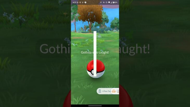 Quick and easy tonight. Catching Gothita #ポケモンgo #psychictype #pokemongo #Gothita