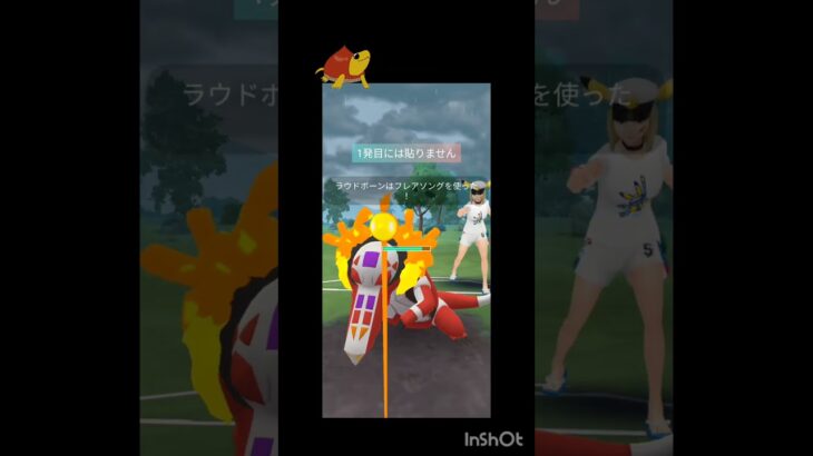 Sハッサム大活躍！！ #ポケモンgo #ポケモン #gbl #スーパーリーグ