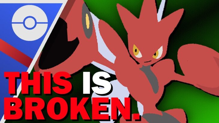 Shadow Scizor Needs To Be Stopped [Pokémon GO PvP]