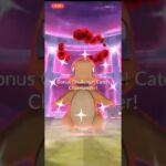 ✨Shiny Dynamax Charmander CAUGHT In Pokemon Go!✨ #shorts #pokemon