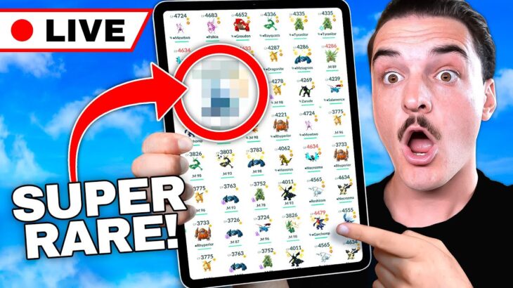🔴 Showing Off My ENTIRE Pokémon GO Collection