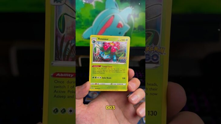 Venusaur 003/078 Holo Rare Pokemon GO