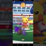 WCSピカチュウ×9匹⚡️⚡️⚡️色違いゲット？？　#ポケモンGO