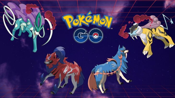 ✨ ✨ Zacian Zamazenta Suicune Entei & Raikou Raids Pokémon GO IRL Shiny Hunt!  🔴✨ ✨