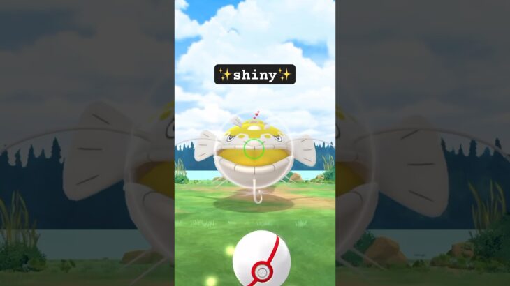 ヘイラッシャ初ゲットは色違い！#ポケモンgo #ポケモン