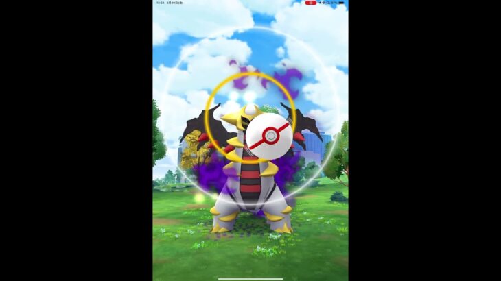サカキ討伐　シャドウギラティナ捕獲‼︎‼︎#ポケモンgo