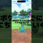 誰かフレンドなって#ポケモンgo #ポケモン#スマホゲーム #ゲーム