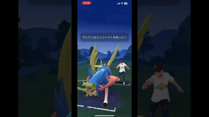 マスターリーグ対戦#ポケモンgo #マスターリーグ