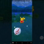 #ポケモンgo 色違い限定ピカチュウ！