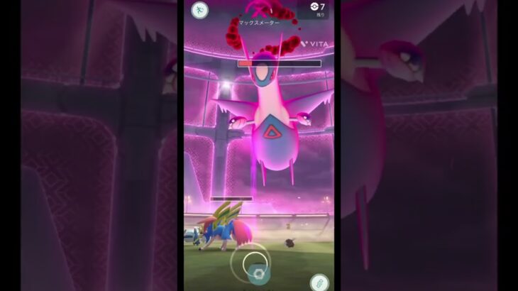 ダイマックスラティオスを討伐！？#ポケモンgo #ポケモン #ゆっくり実況