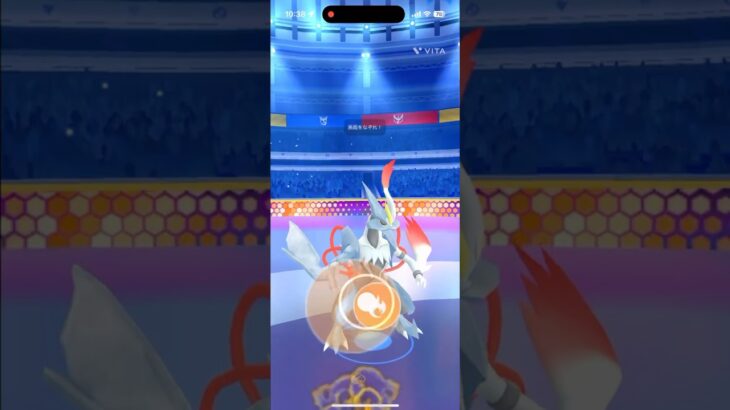 ホワイティング仕事しすぎ#ポケモンgo #ポケモン #スマホゲーム #ゲーム