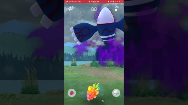 #ポケモンgo  シャドウカイオーガ