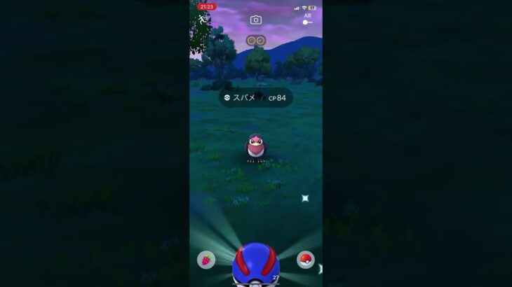 メルタン捕獲 #ポケモン #ポケモンgo #チャンネル登録お願いします