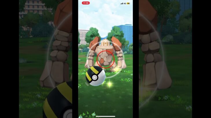 初めてレジロックゲットしたぜ！#ポケモン #レジギガス#レジロック#ポケモンgo#ぎゅうたん #ぎゅうたんです